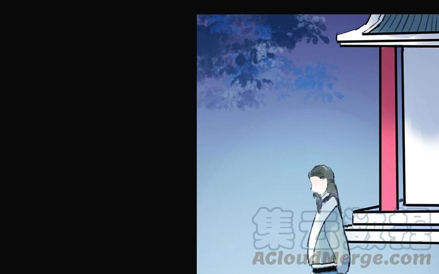 《苻慕容》第41话 你还不相信吗？ 第10页
