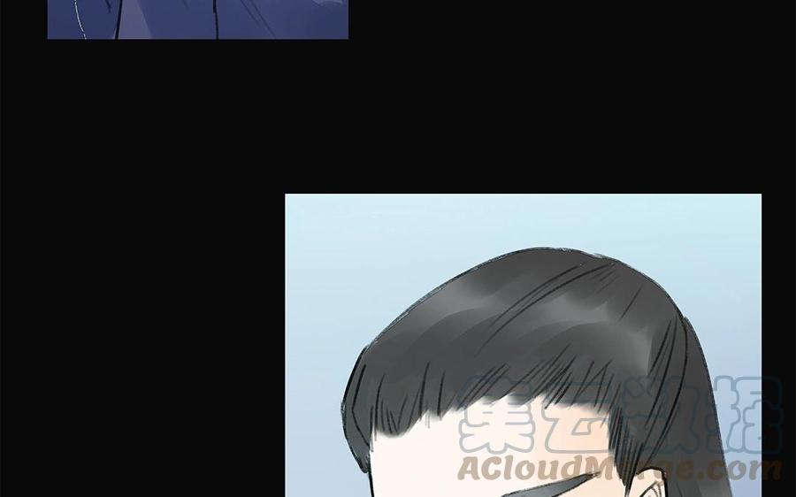 《苻慕容》第41话 你还不相信吗？ 第22页