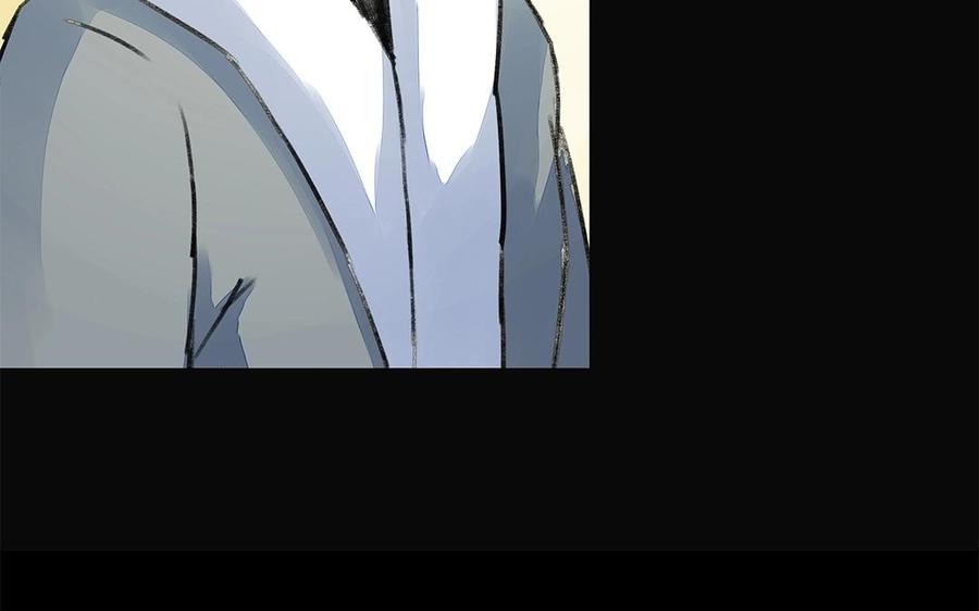 《苻慕容》第41话 你还不相信吗？ 第30页