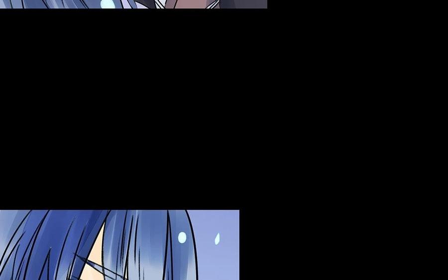 《苻慕容》第39话 不忠不孝不义 第30页