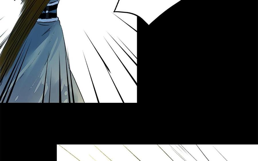 《苻慕容》第42话 这全是你的错 第35页