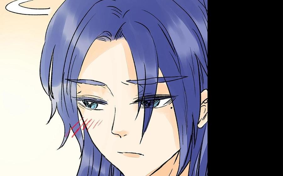 《苻慕容》第44话 好想告诉你 第42页