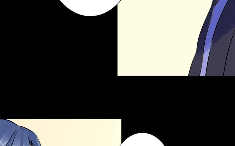 《苻慕容》第47话 各怀鬼胎 第38页