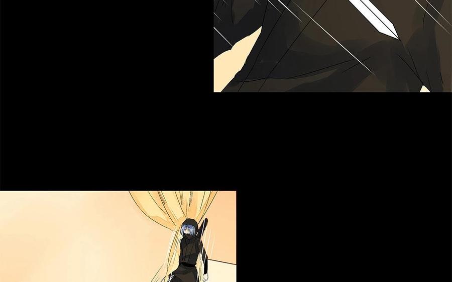 《苻慕容》第51话 为何骗我？ 第14页