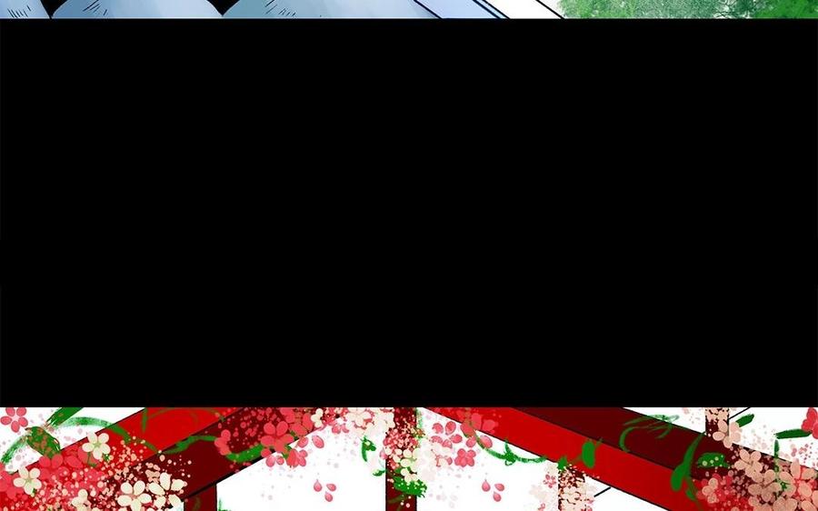 《苻慕容》第44话 好想告诉你 第30页