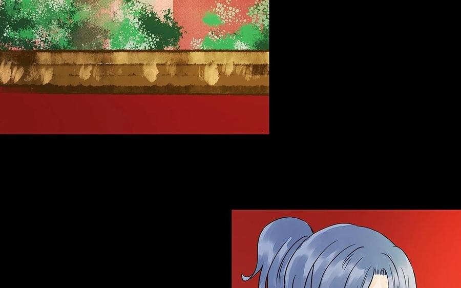 《苻慕容》第43话 大义灭亲 第6页