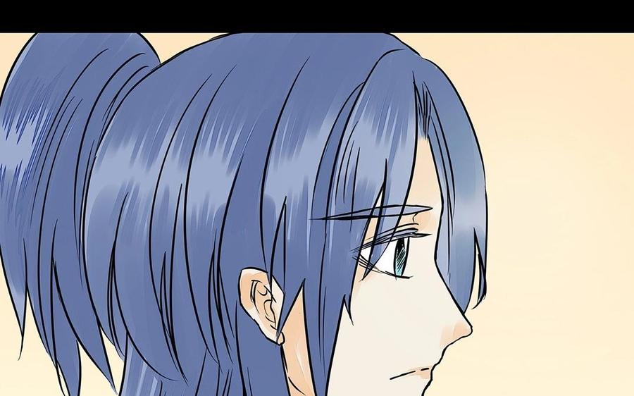 《苻慕容》第48话 还恨他吗？ 第23页
