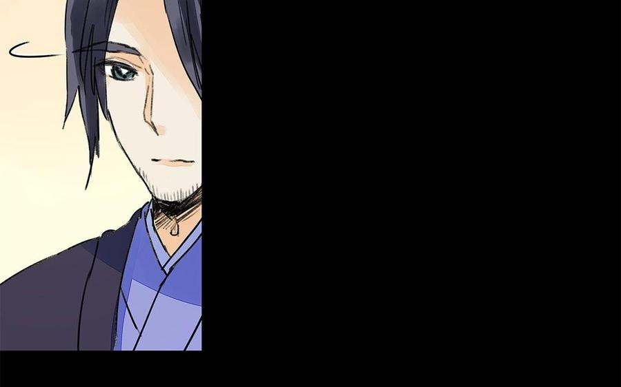 《苻慕容》第47话 各怀鬼胎 第20页