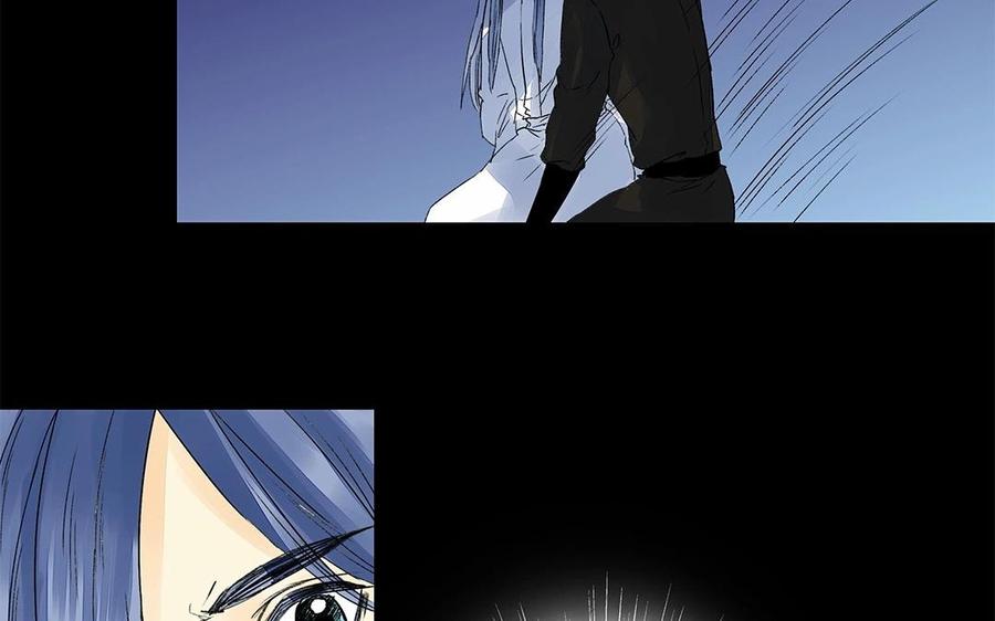 《苻慕容》第53话 人赃俱获？ 第44页