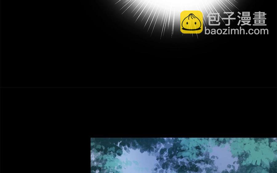 《苻慕容》第54话 无奈之举 第36页