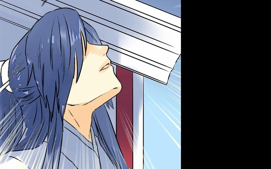 《苻慕容》第53话 人赃俱获？ 第42页