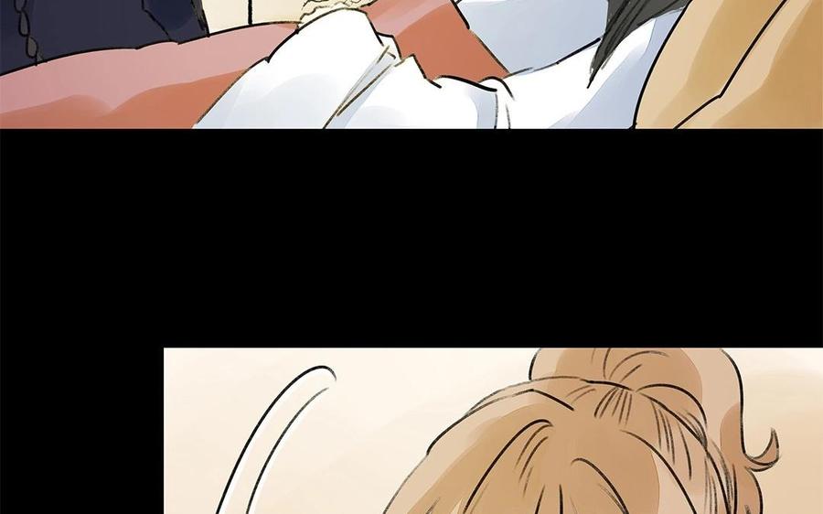 《苻慕容》最终话 遗愿 第26页