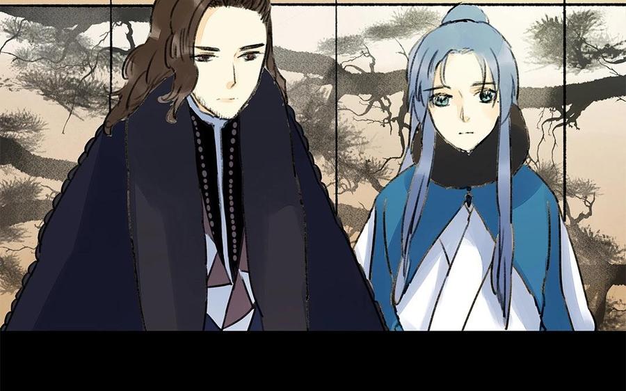 《苻慕容》最终话 遗愿 第29页