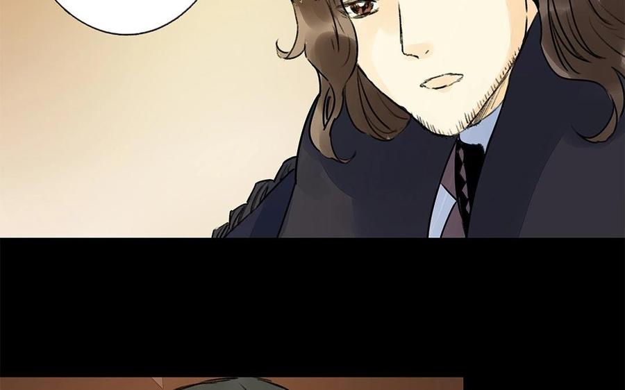 《苻慕容》最终话 遗愿 第38页