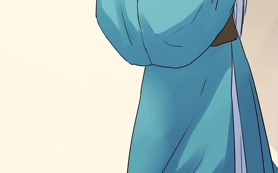 《苻慕容》第57话 我意已决 第50页