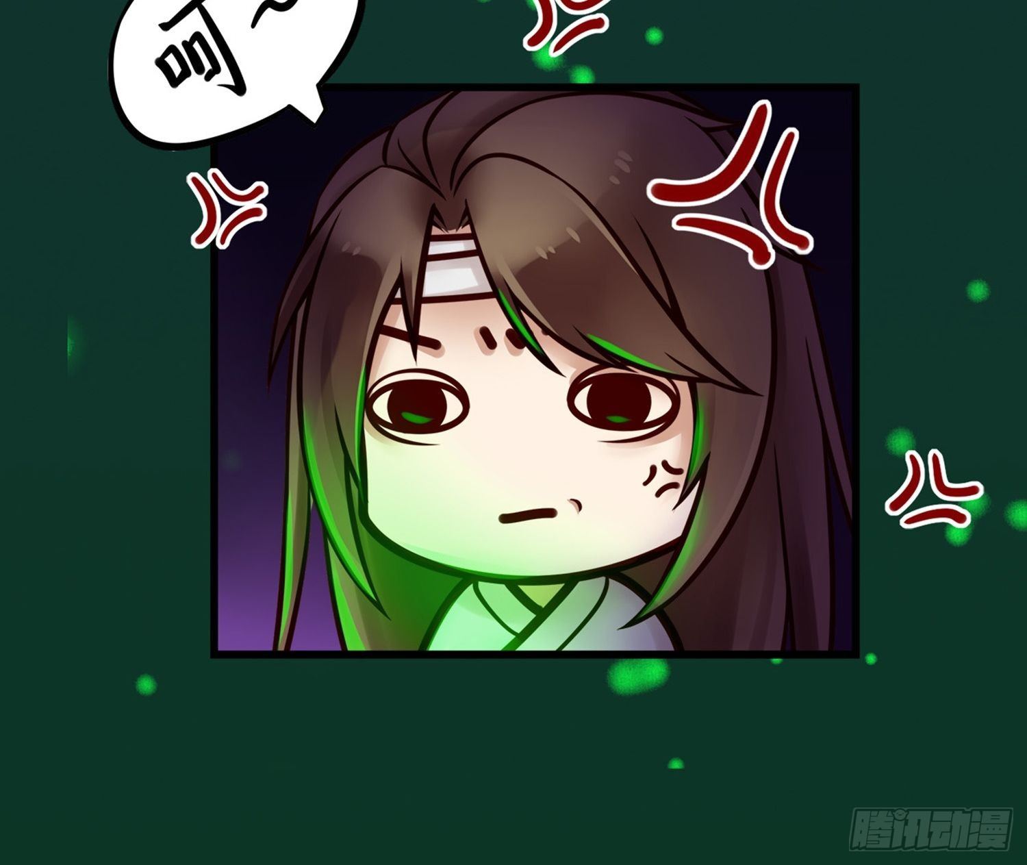 《设定一直在坑我》第02话这是金手指……？ 第22页