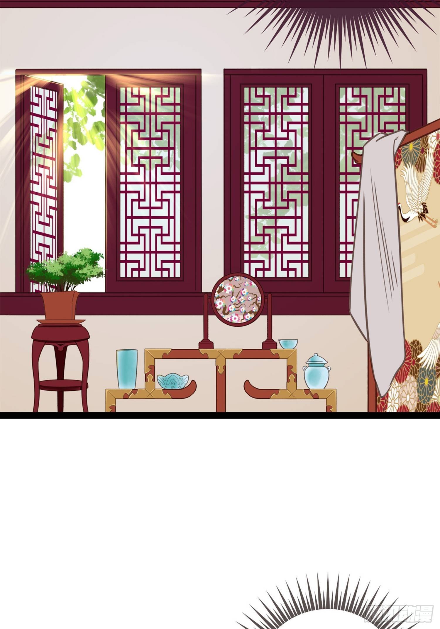 《设定一直在坑我》第01话天打雷噼的人 第31页