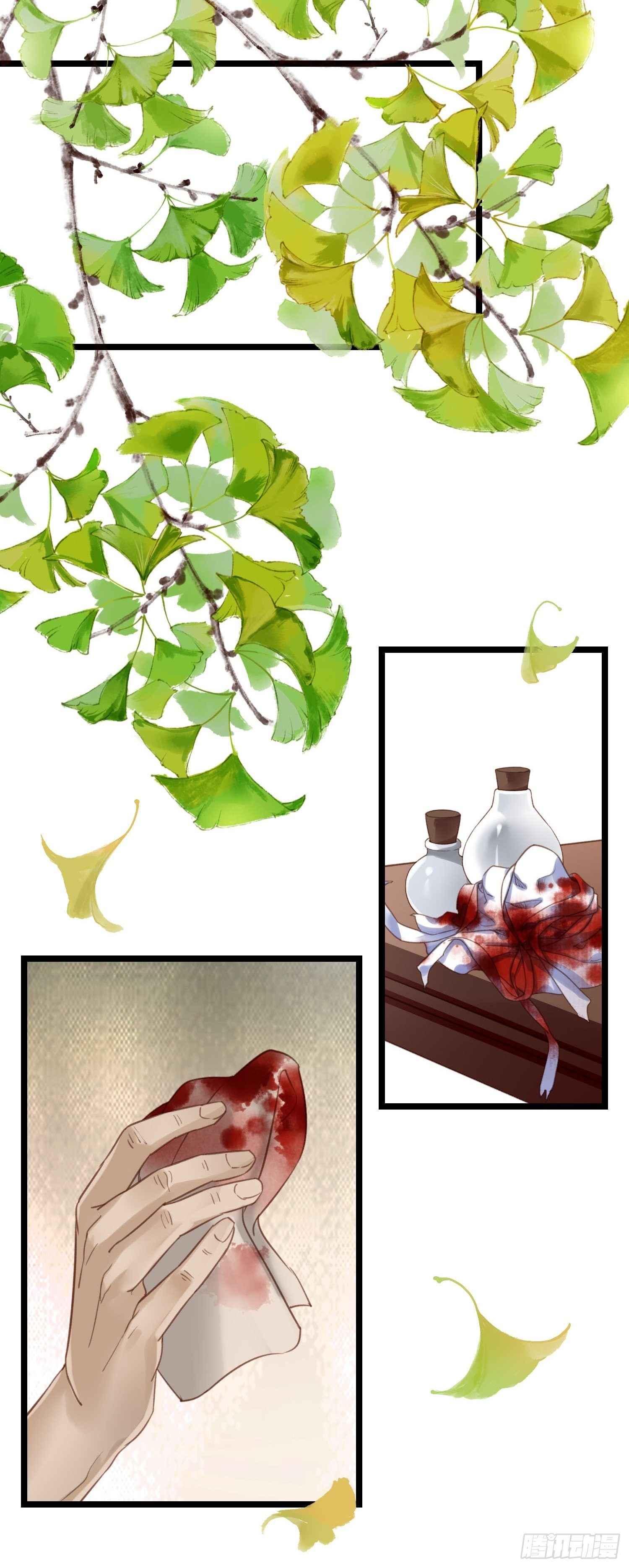 《设定一直在坑我》第019话这不是穿越者的金手指吗？ 第15页