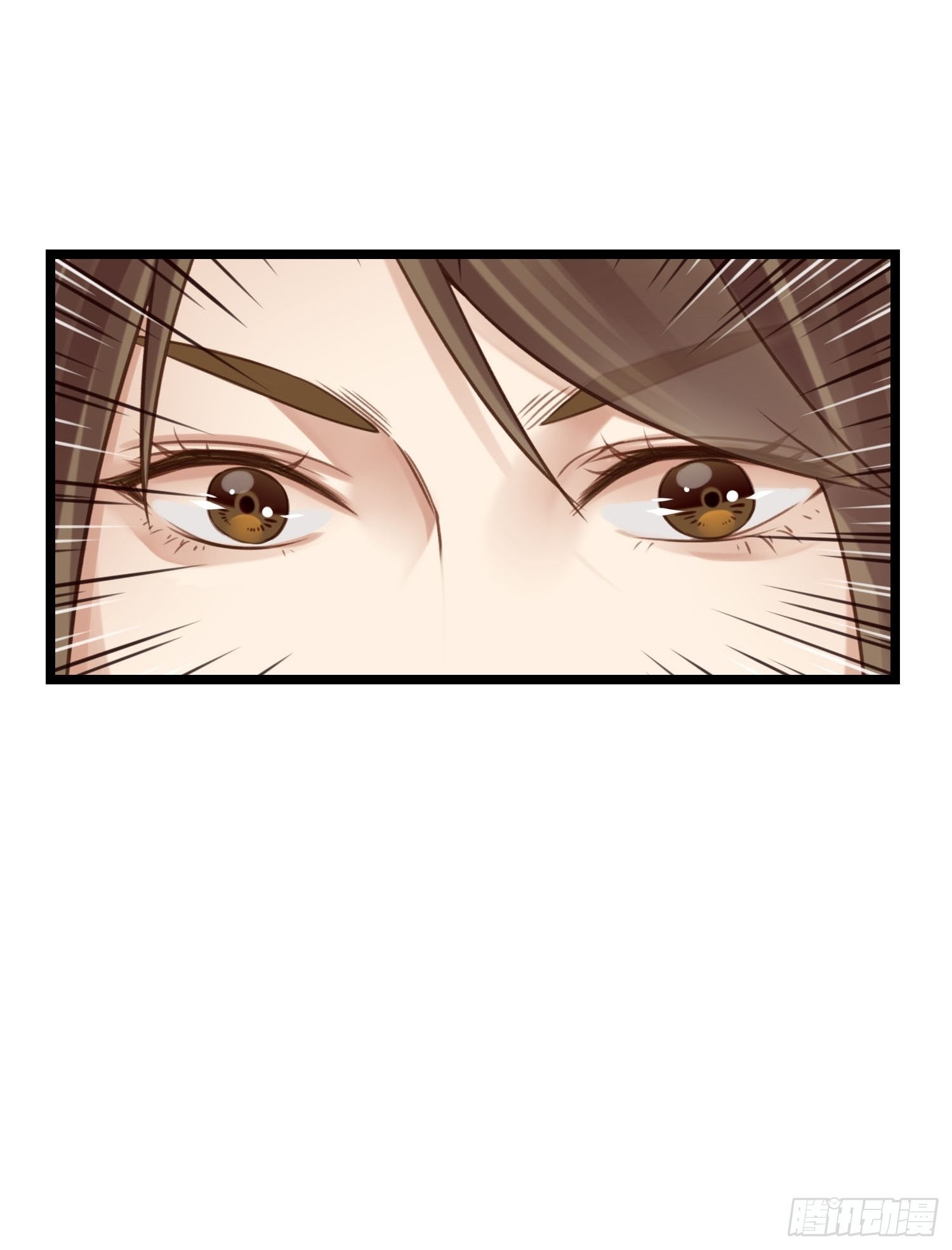 《设定一直在坑我》第023话天兵和灵师 第34页