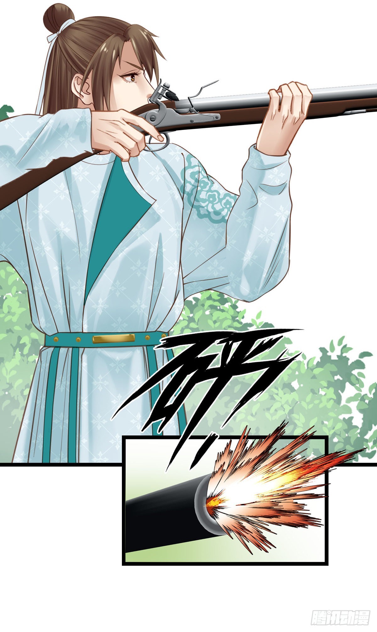 《设定一直在坑我》第047话实验 第18页