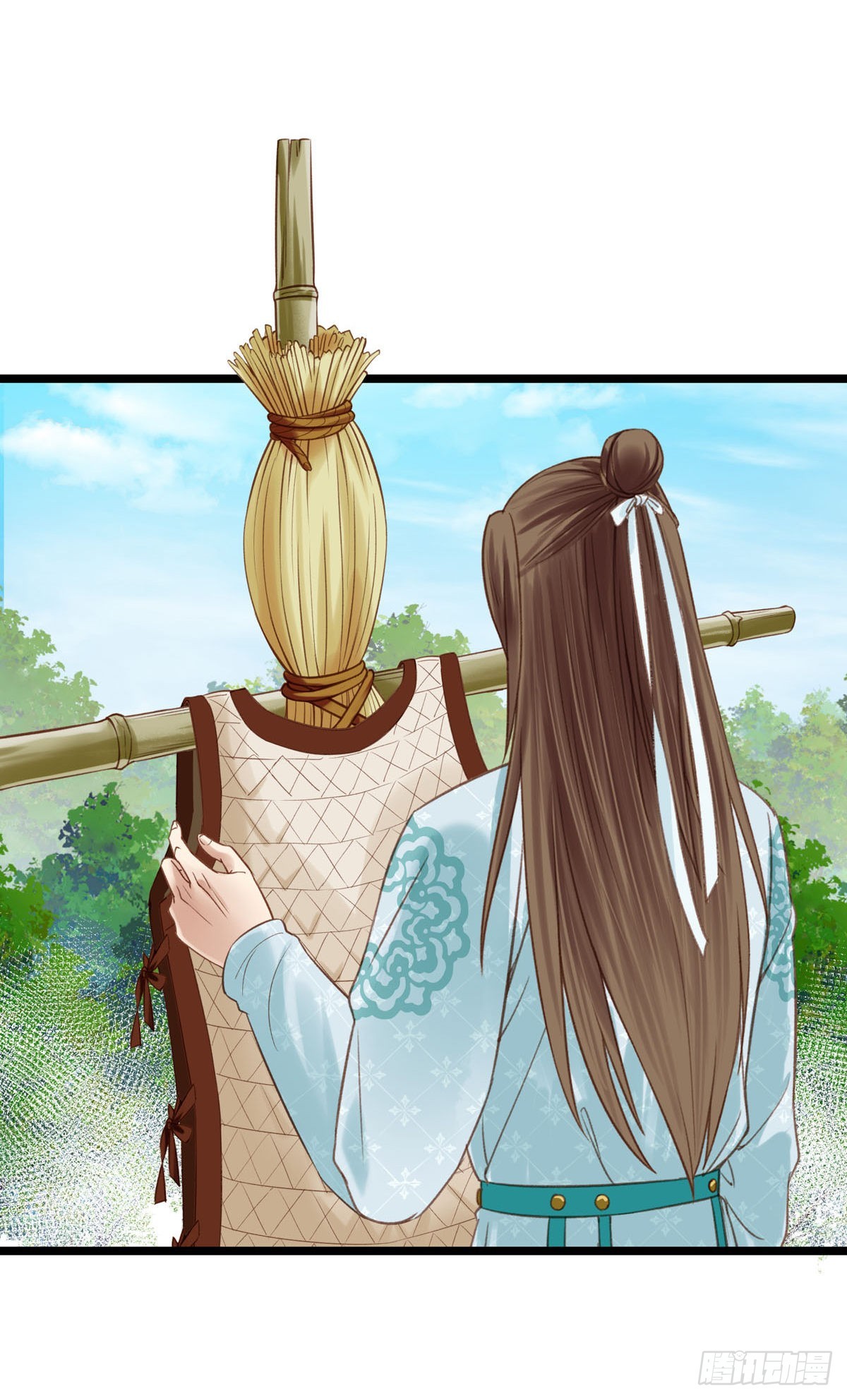 《设定一直在坑我》第047话实验 第7页