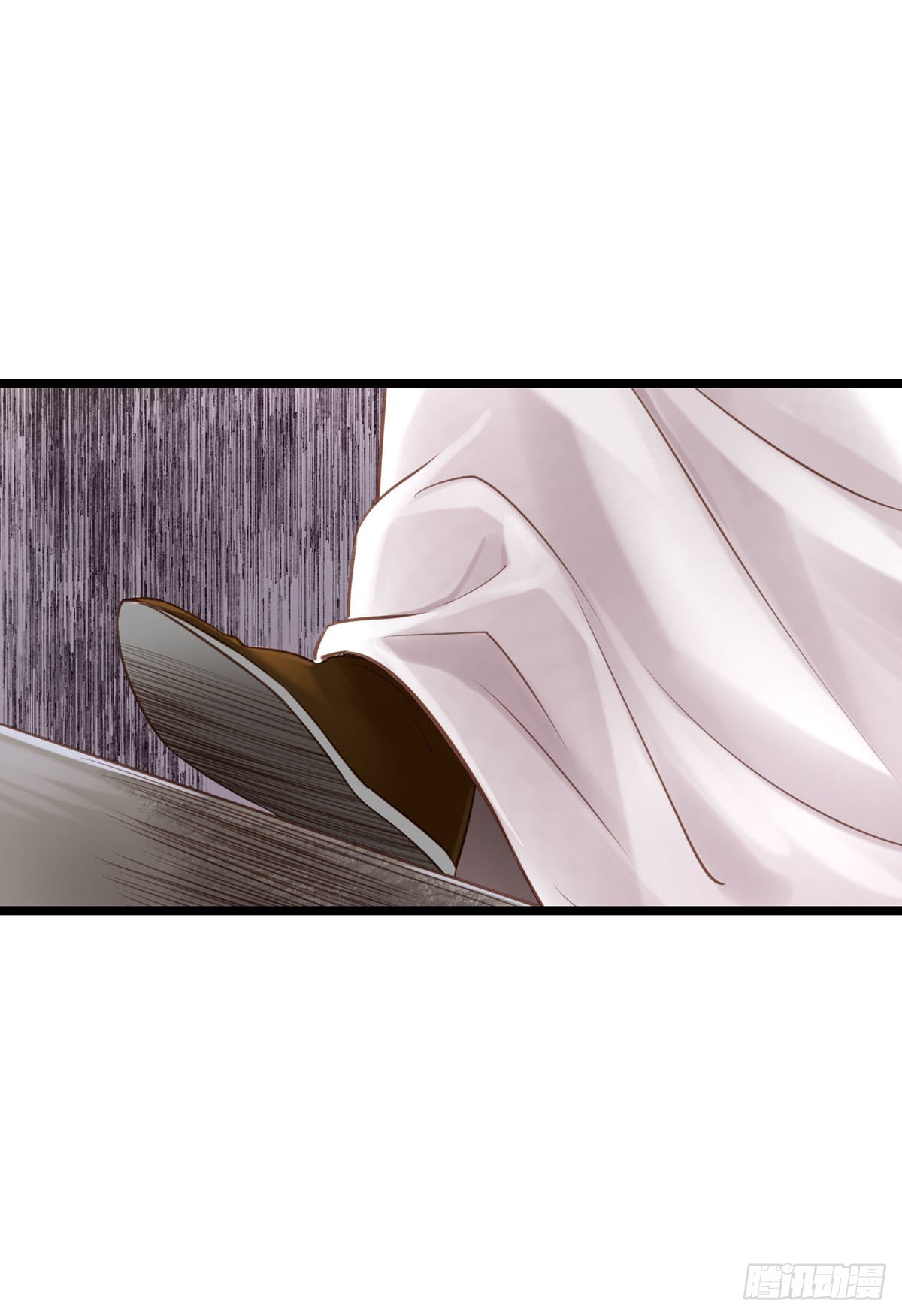 《设定一直在坑我》第046话不远千里而来 第6页