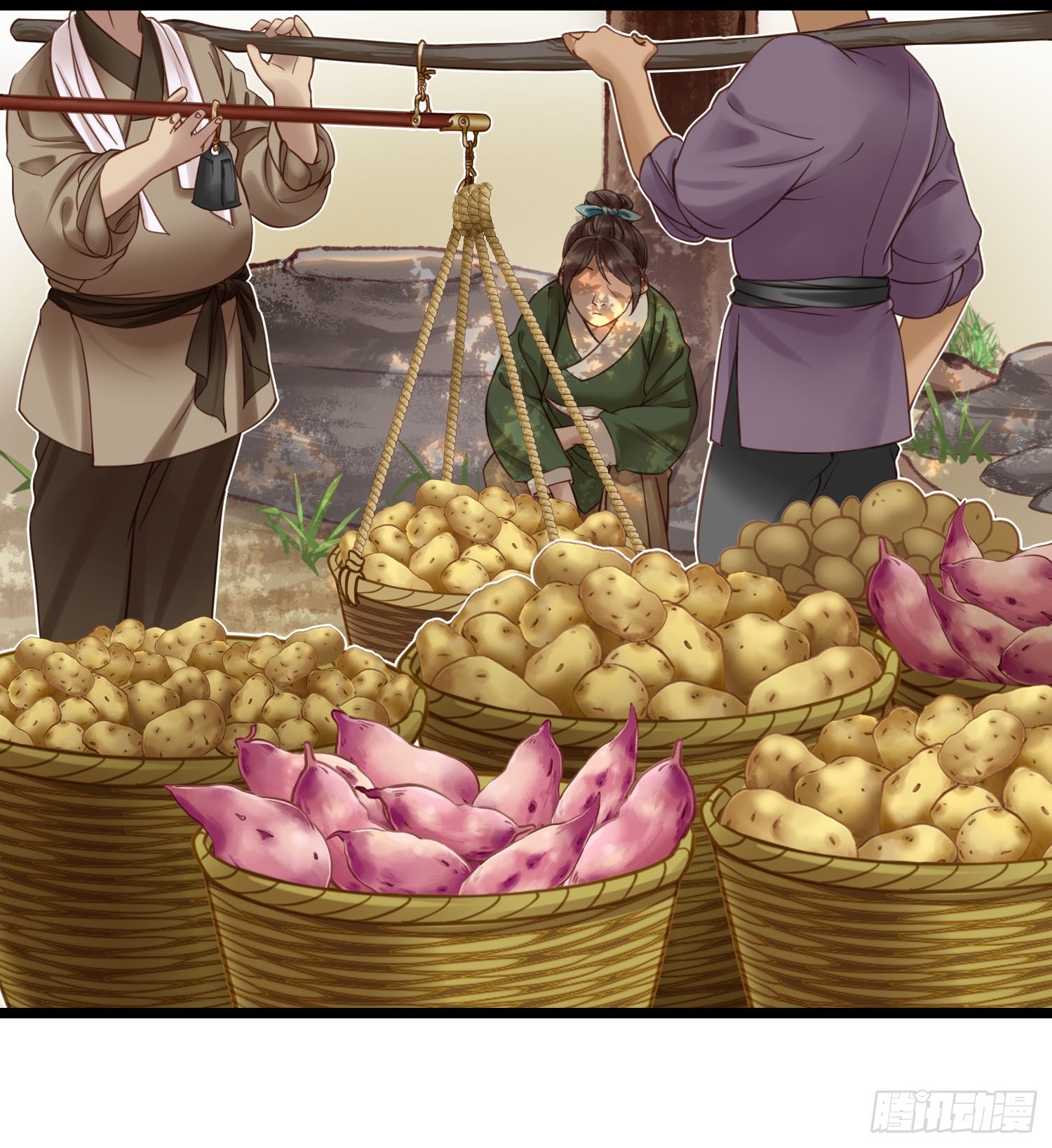 《设定一直在坑我》第052话收获 第28页