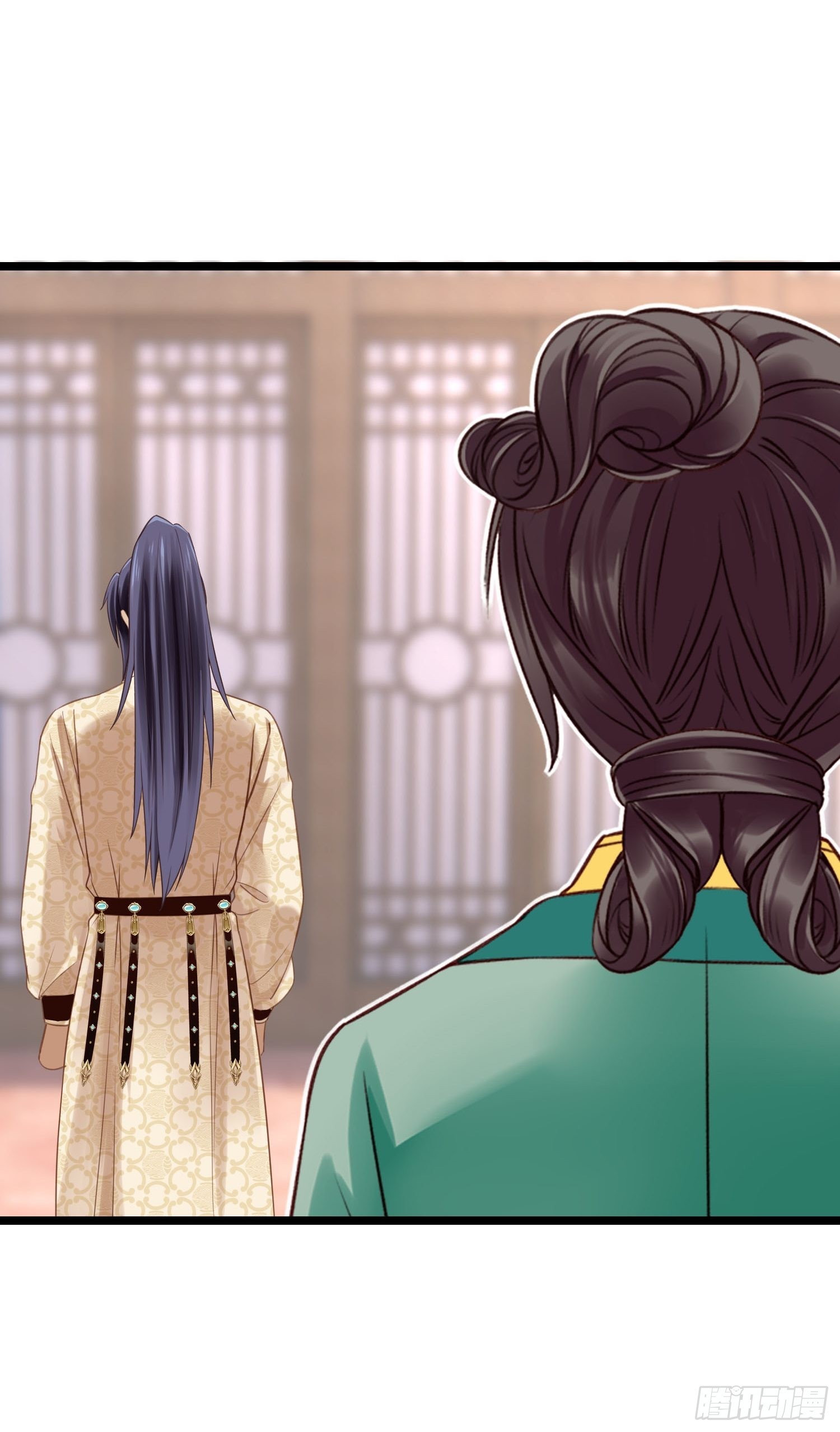 《设定一直在坑我》第049话逐客令 第28页