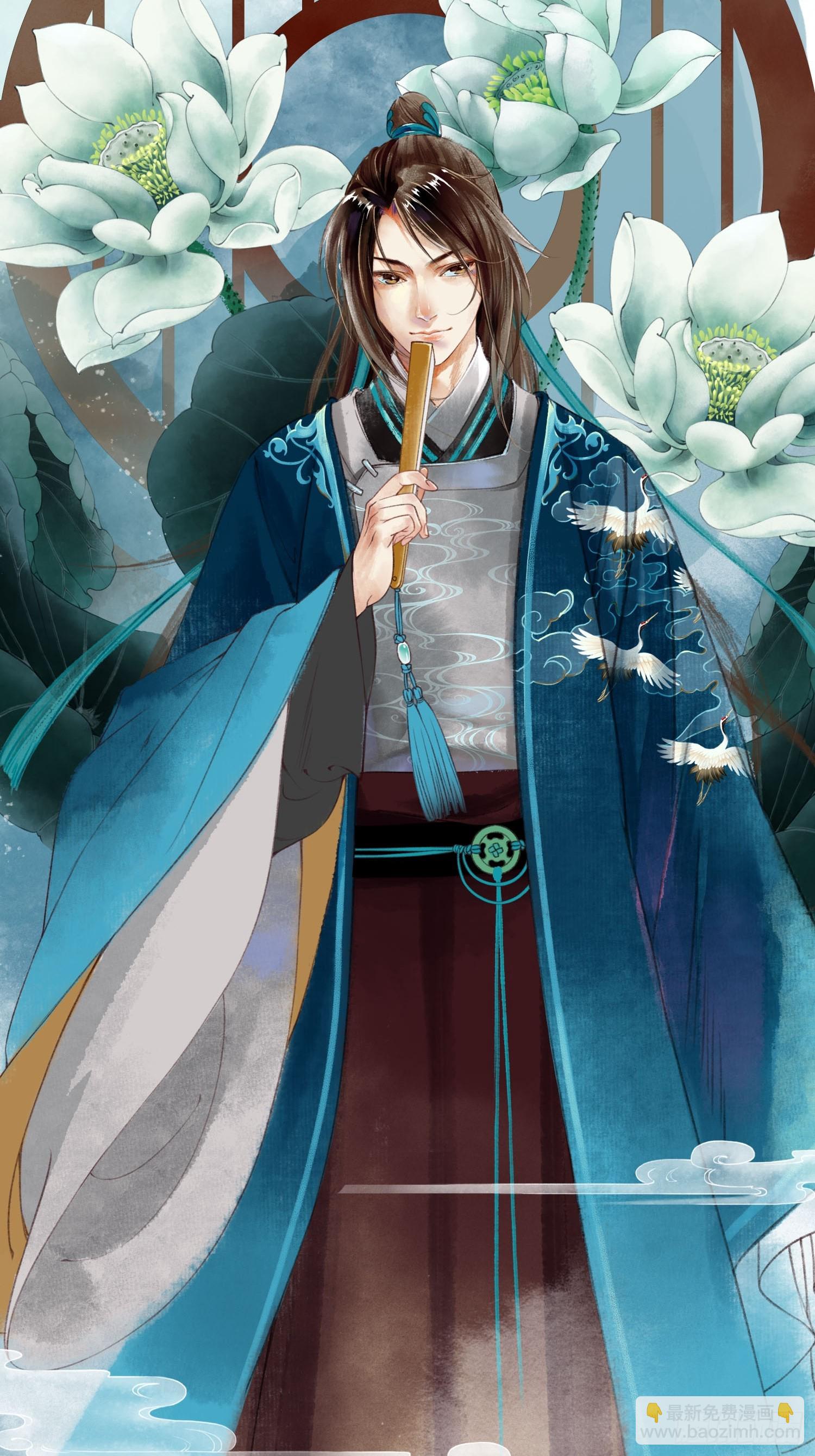 《设定一直在坑我》第051话梦起 第6页
