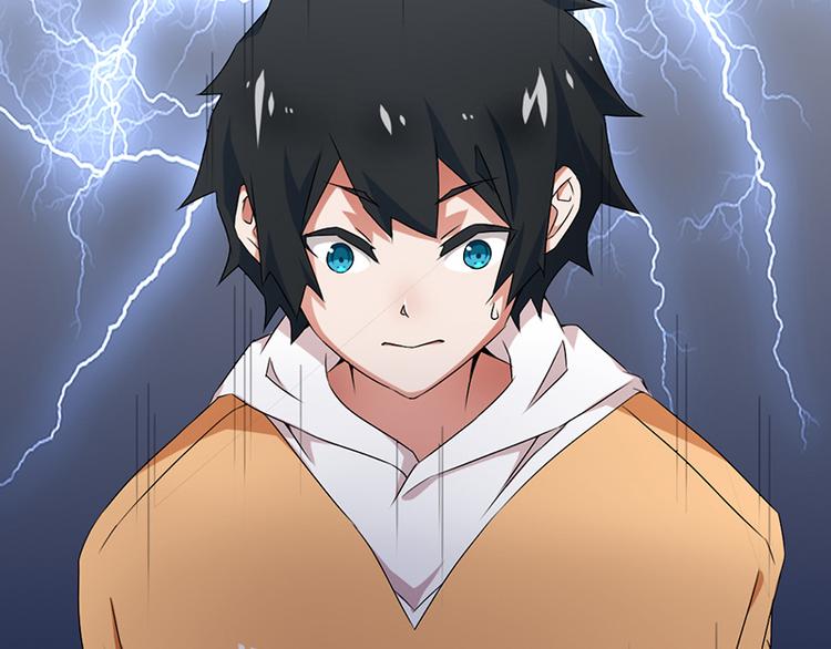 《收好人卡的100种姿势》第3话 第9页