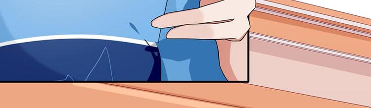 《收好人卡的100种姿势》第17话 第32页
