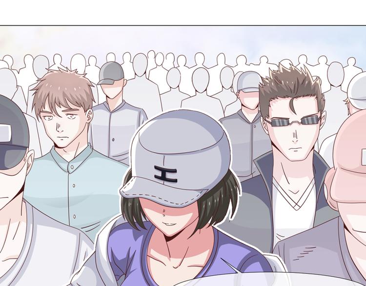 《收好人卡的100种姿势》第36话 第40页