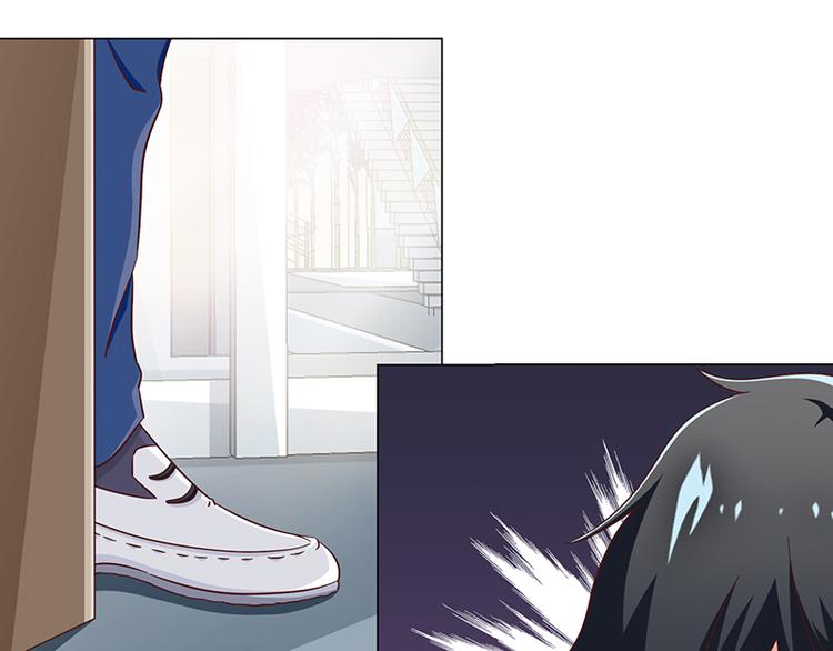 《收好人卡的100种姿势》第35话 第30页