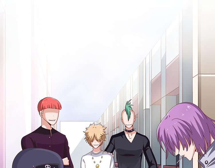 《收好人卡的100种姿势》第35话 第32页