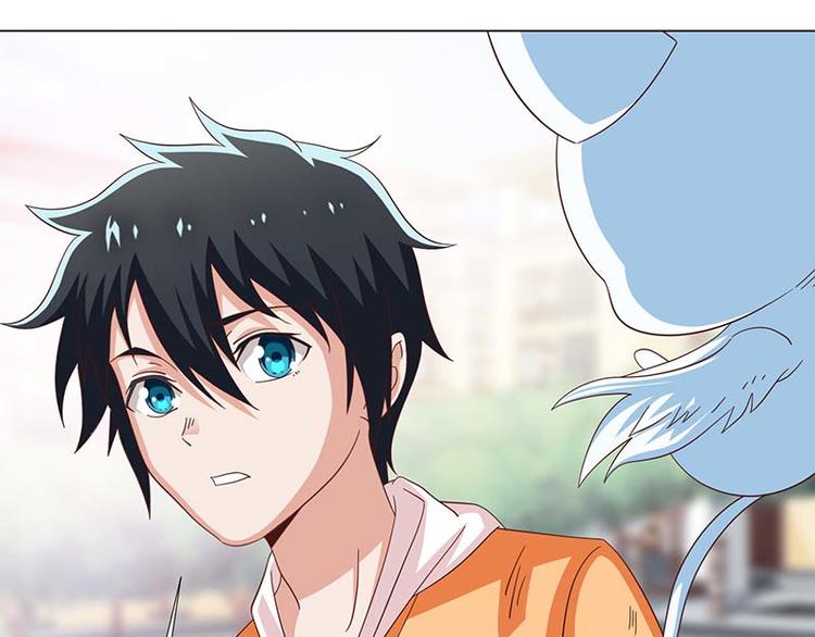 《收好人卡的100种姿势》第37话 第12页