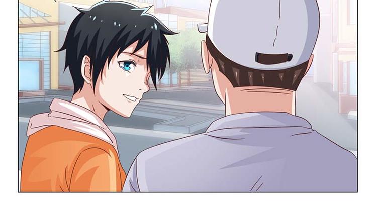 《收好人卡的100种姿势》第38话 第10页