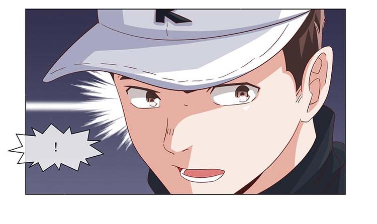 《收好人卡的100种姿势》第38话 第32页