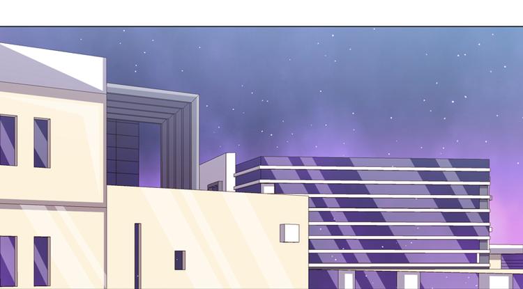 《收好人卡的100种姿势》第40话 第18页