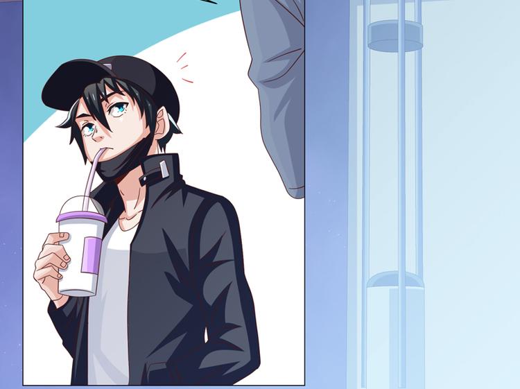 《收好人卡的100种姿势》第40话 第28页