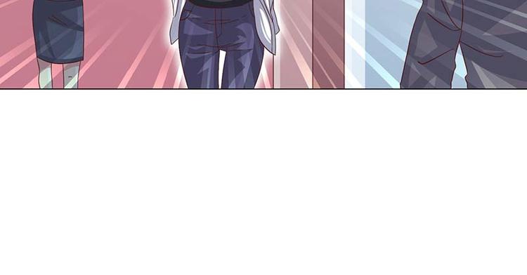 《收好人卡的100种姿势》第38话 第34页