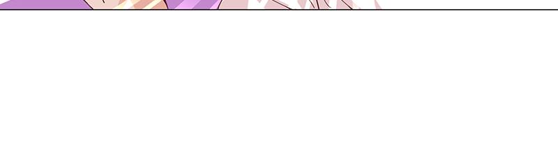 《收好人卡的100种姿势》第43话 第28页