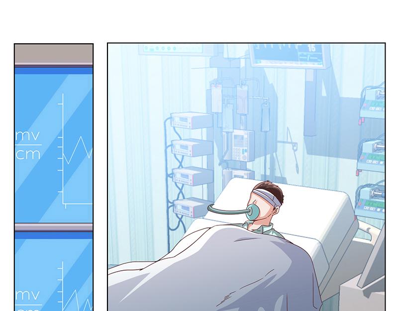 《收好人卡的100种姿势》第43话 第29页