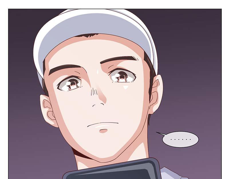 《收好人卡的100种姿势》第41话 第11页