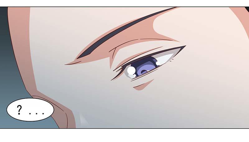 《收好人卡的100种姿势》第41话 第46页