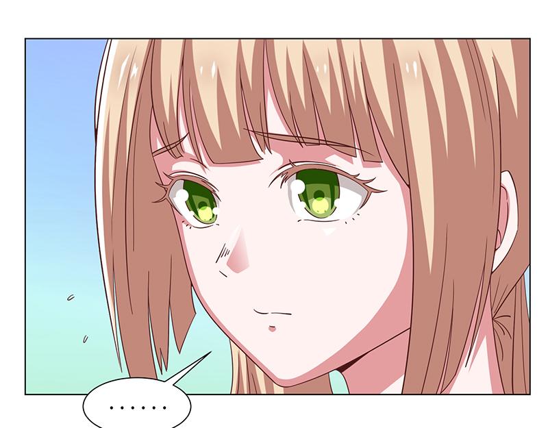 《收好人卡的100种姿势》第44话 第22页