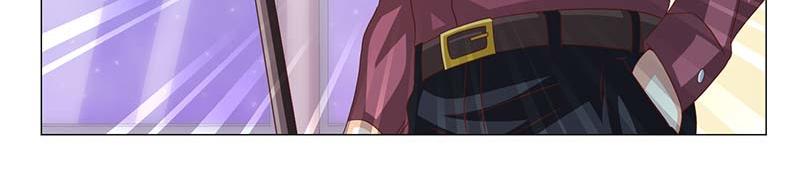 《收好人卡的100种姿势》第41话 第48页