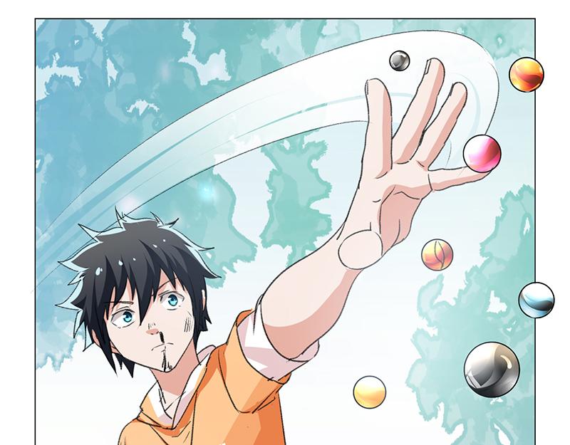 《收好人卡的100种姿势》第48话 第4页