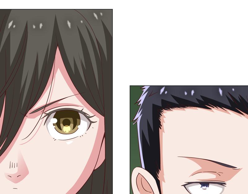 《收好人卡的100种姿势》第45话 第6页
