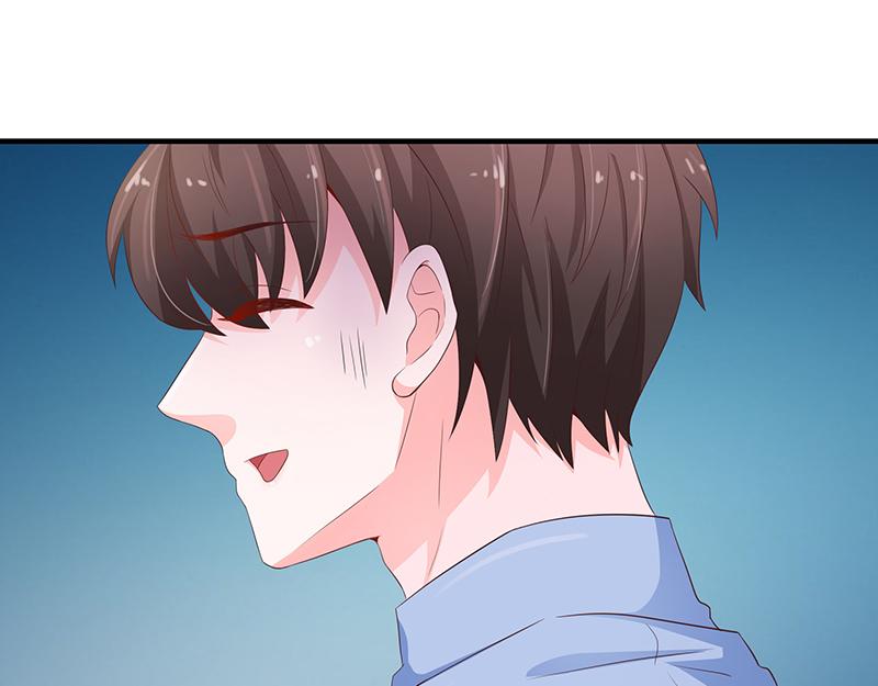 《收好人卡的100种姿势》第52话 第29页