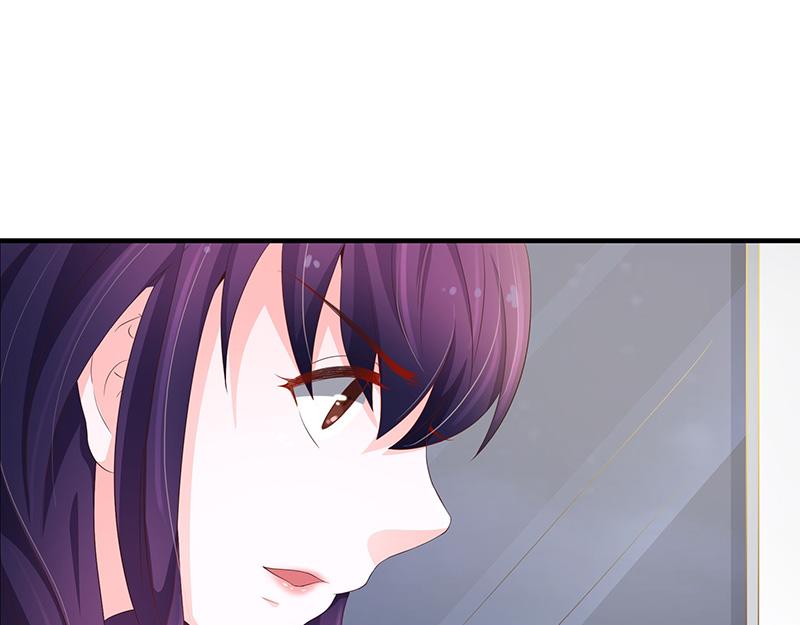 《收好人卡的100种姿势》第52话 第7页